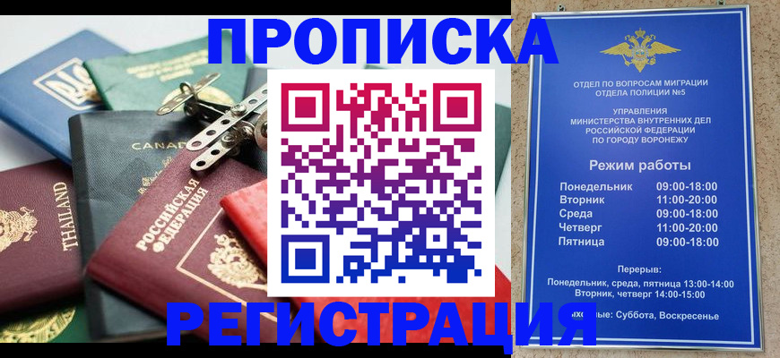 форма 3 в Когалыме